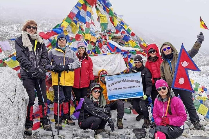 Everest Base Camp Trek 16 Days - Photo 1 of 9