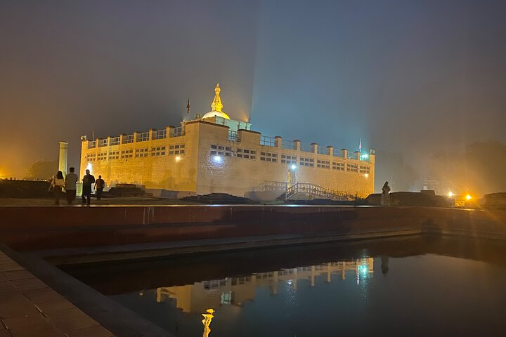 Full Day Lumbini Tour - Photo 1 of 5