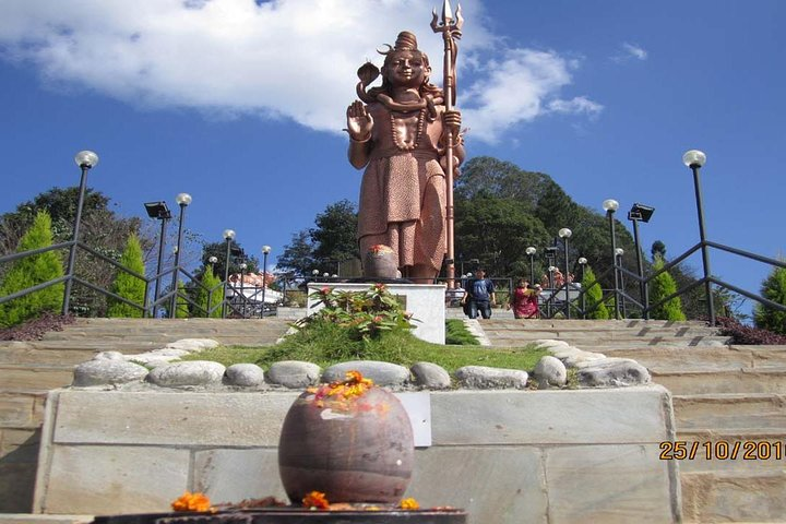 Sanga Mahadev