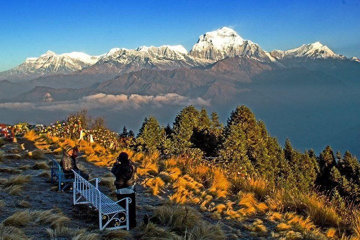 Ghorepani Poonhill Trek - Photo 1 of 9