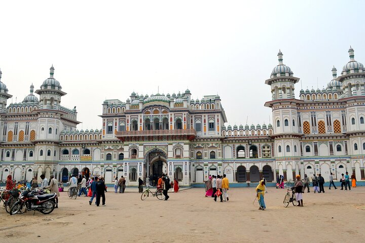 2D1N Janakpur Tour from Kathmandu - Photo 1 of 4