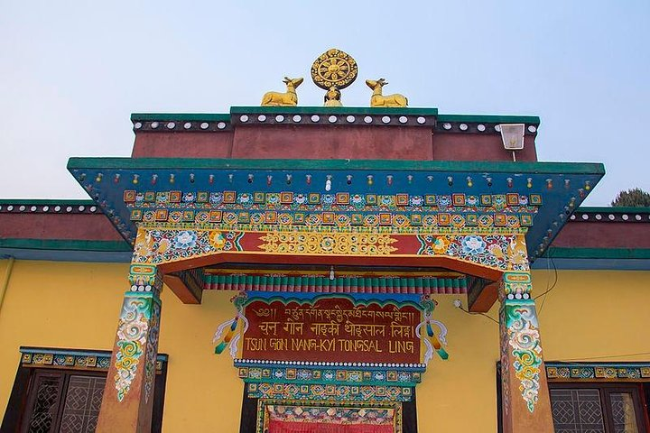 Nagi Monastry