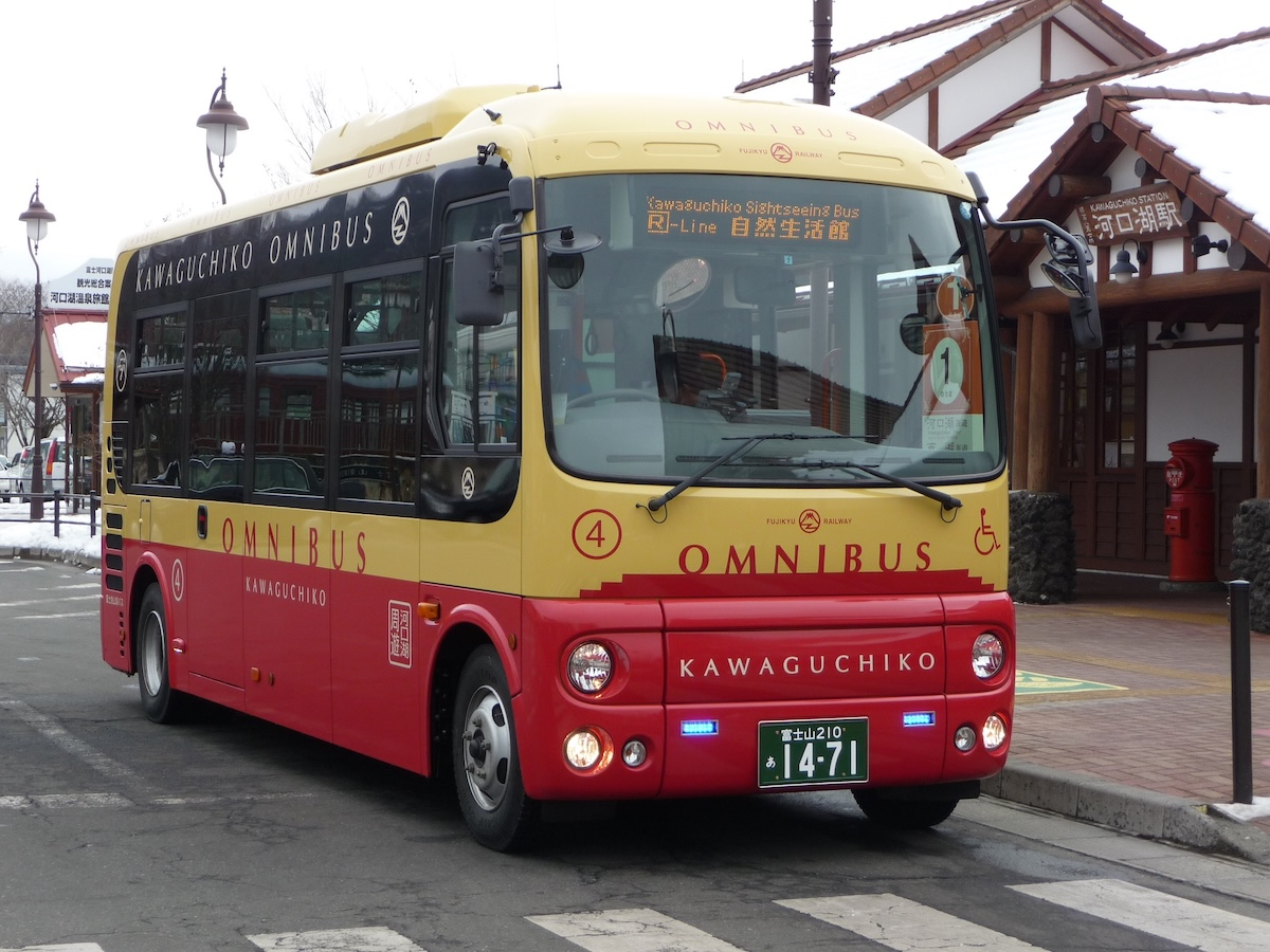 1-Day Pass: Kawaguchiko / Saiko / Motosuko Sightseeing Bus Free Coupon - Photo 1 of 7