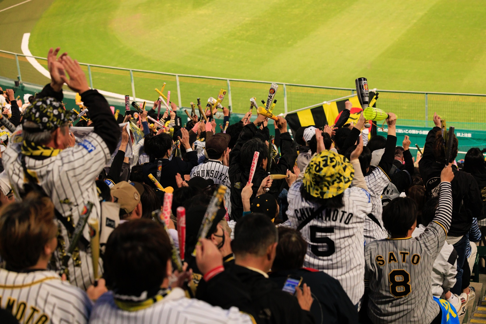 2026 Hanshin Tigers Game Ticket + The Museum of Hanshin Koshien Stadium Admission Ticket (with Original Souvenir) Set - Photo 1 of 25