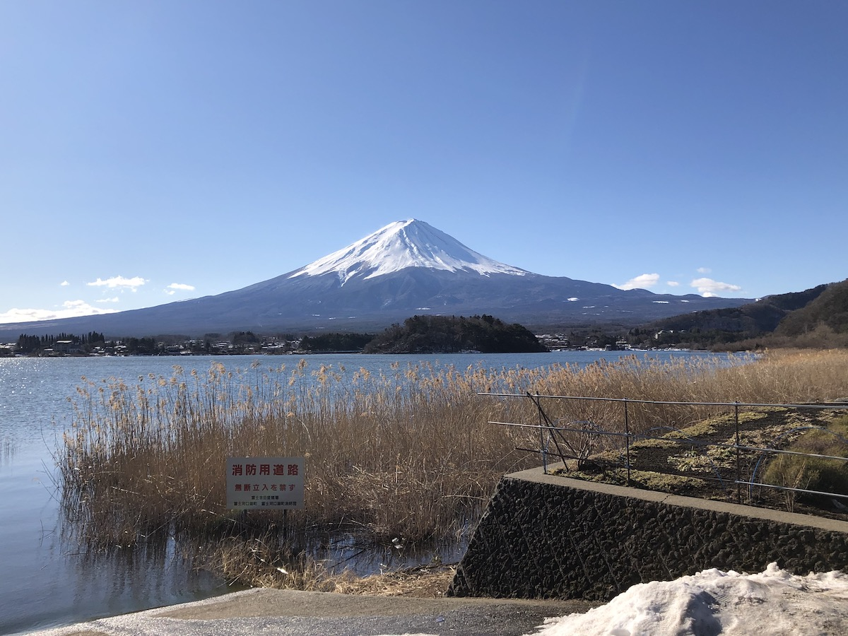 2026 Mt Fuji Day Tour with Kawaguchiko Lake - Photo 1 of 9