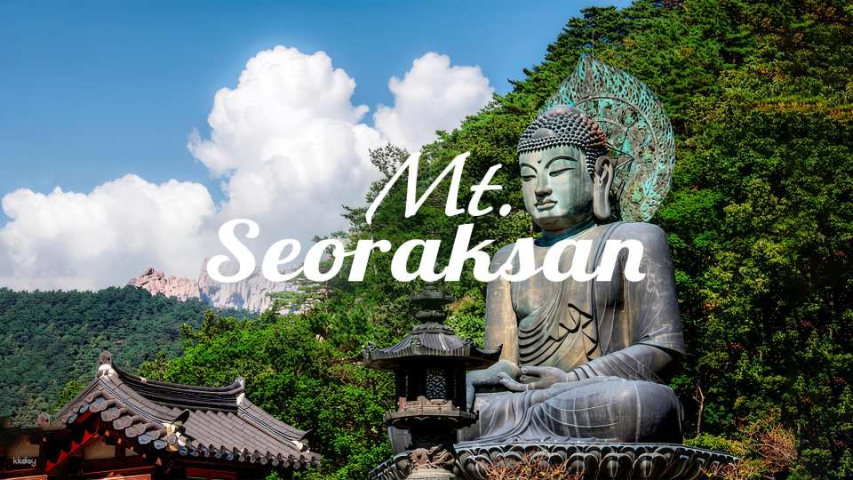 [30% OFF] One-day Tour | Gangwon-do Seoraksan + Naksansa Temple Tour (Departing from Seoul) - Photo 1 of 10
