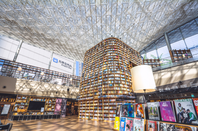 6103 City Airport Limousine Ticket - From COEX - Photo 1 of 5