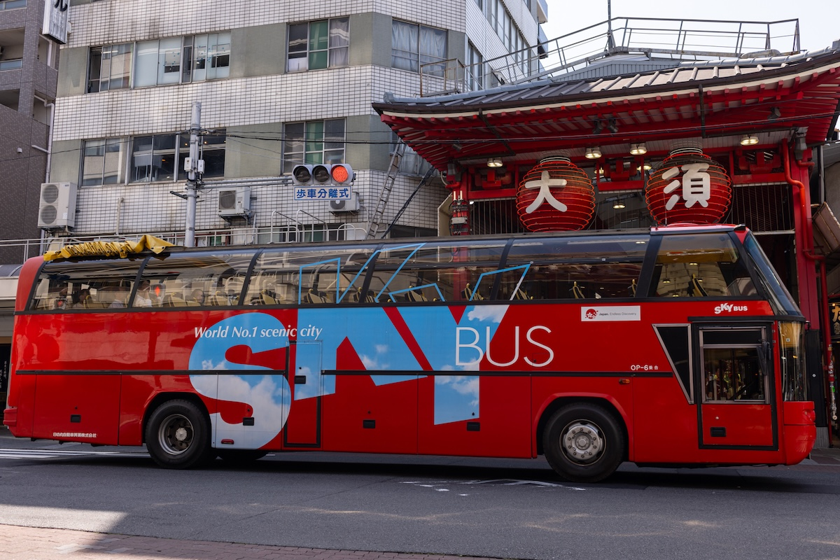 Aichi-Nagoya Open-Top Bus (2 Daytime and 2 Nighttime Departures) - Photo 1 of 4