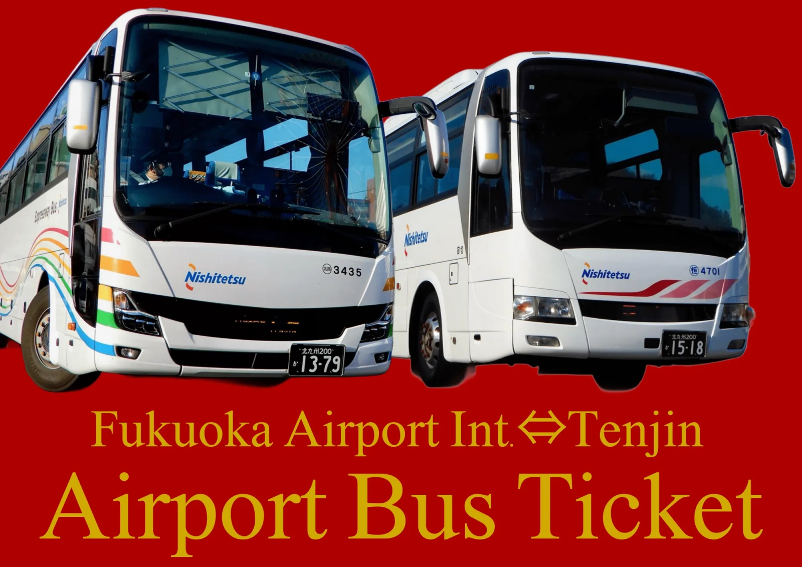 Airport Bus Ticket (Fukuoka Airport International Terminal ⇔ Tenjin Expressway Bus Terminal) - Photo 1 of 5