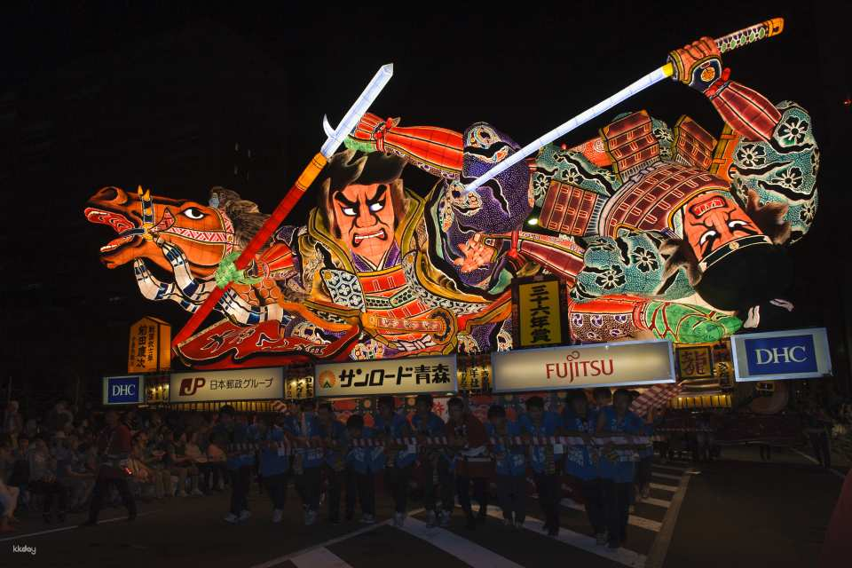 Aomori Nebuta Festival: Observation Seats & Special Offers of Your Choice - Photo 1 of 4