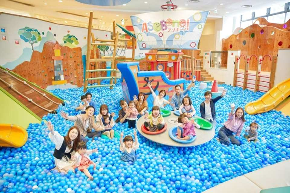 ASOBono!（アソボーノ）入場券 – 屋内型キッズパーク｜東京 - Photo 1 of 10