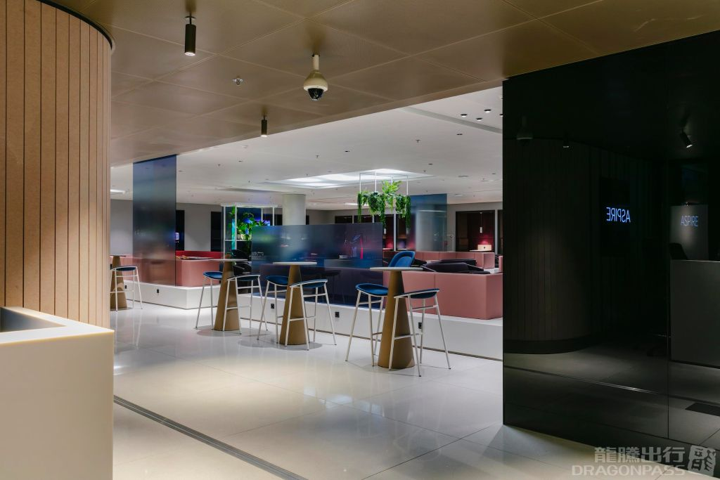 Aspire Lounge (No.26) Schiphol Airport - Photo 1 of 6