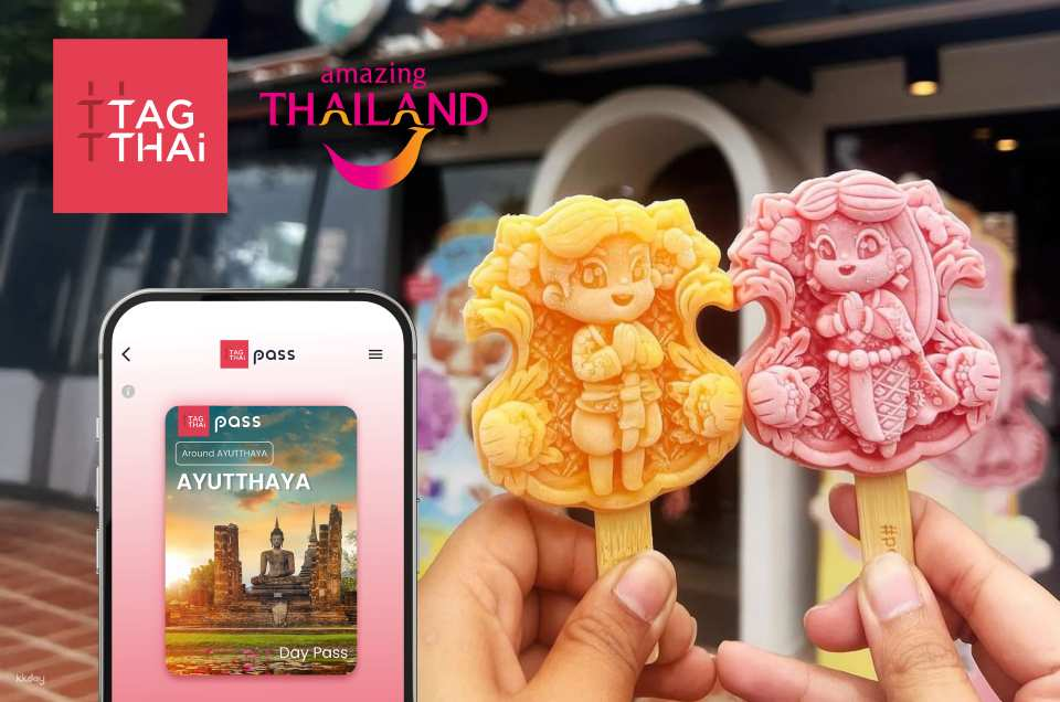 Ayutthaya Pass | Redeem up to 8 out of 15+ benefits - Photo 1 of 10