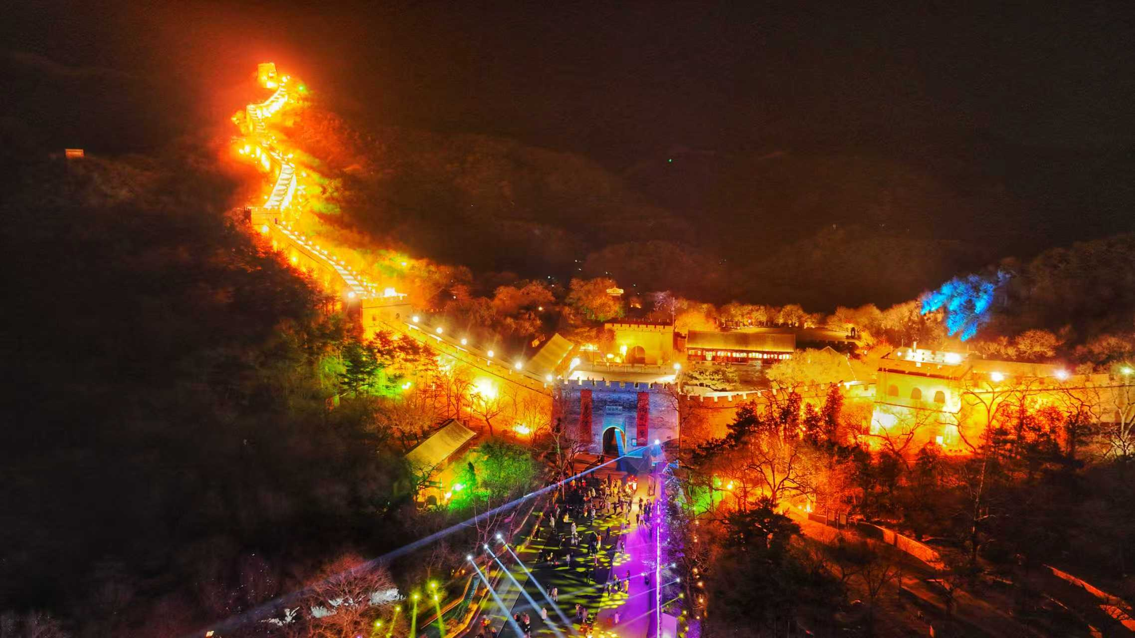 Badaling Night Great wall New Year's Eve Carnival kicks Off ticket - Photo 1 of 4