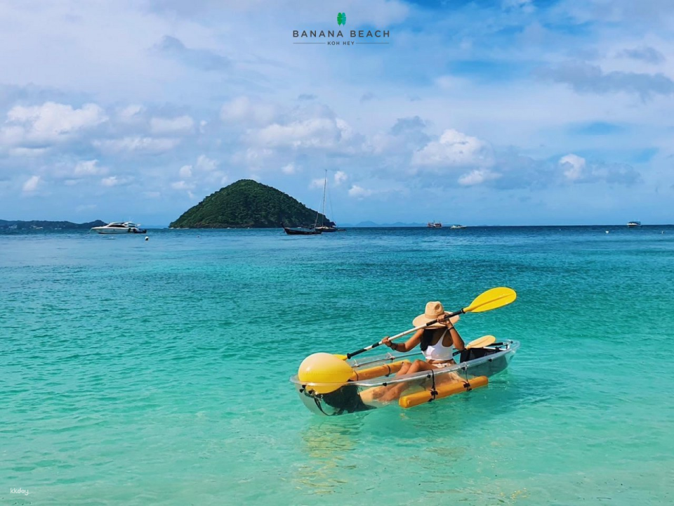 Banana Beach Koh Hey (Phuket)  | Phuket - Photo 1 of 10