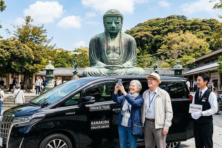 Barrier Free Transportation in Kamakura, No Guide (Tokyo Dep.) - Photo 1 of 25
