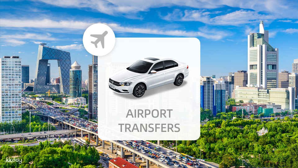 Beijing Airport Transfer|Beijing Daxing Airport (PKX) / Beijing Capital Airport (PEK)|China - Photo 1 of 6