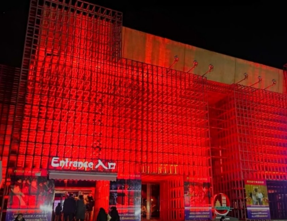 Beijing Red Theatre Exciting Acrobatics Show Ticket - Photo 1 of 5