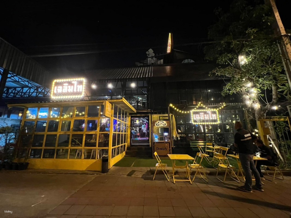 Chalermthai Nonthaburi | Nonthaburi Province - Photo 1 of 8