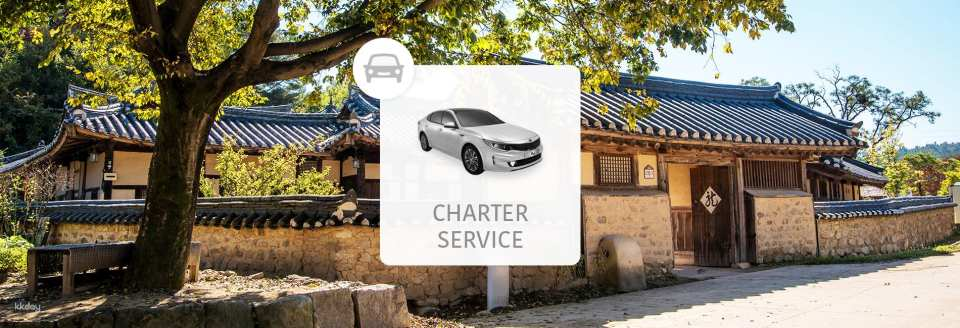 Chartered Vehicle Tour: Chungcheong-do, Gyeongsangbuk-do, & Jeollabuk-do 10-Hour Vehicle Tour (Departing from Seoul) | South Korea - Photo 1 of 7