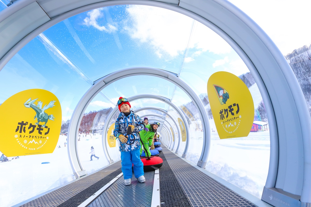 [Cheaper than buying on-site] Hakuba Kashimayari Ski Resort Lift Ticket + Bathing Ticket + Pokémon Adventure Discount Ticket Included - Photo 1 of 6