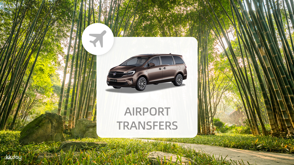 Chengdu Airport Transfer Service｜Chengdu Shuangliu Airport (CTU) / Chengdu Tianfu Airport (TFU) - Photo 1 of 7