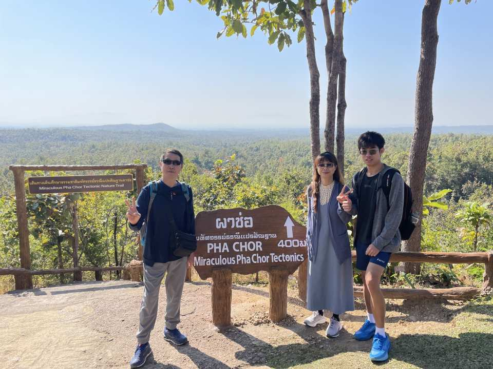Chiang Mai Half Day Tour : Phachor Canyon and Pong Cho Reservoir | Thailand - Photo 1 of 8