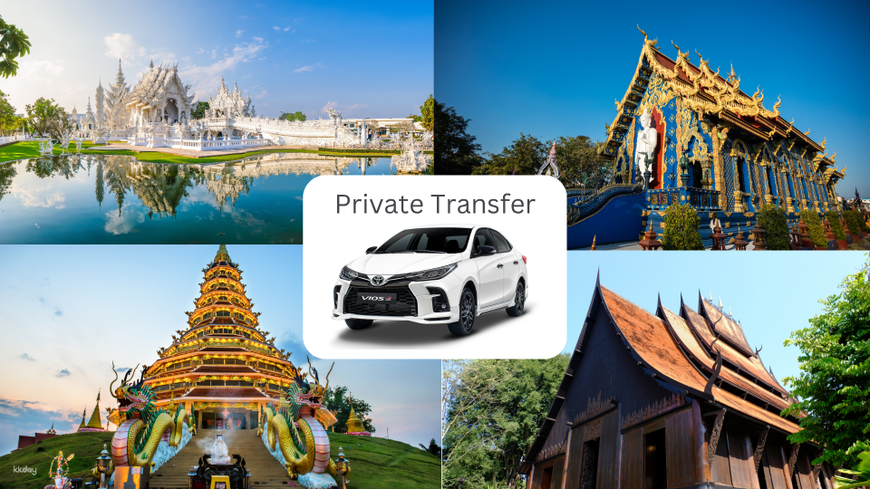 Chiang Rai Half Day Fixed Itinerary Charter | Thailand - Photo 1 of 3