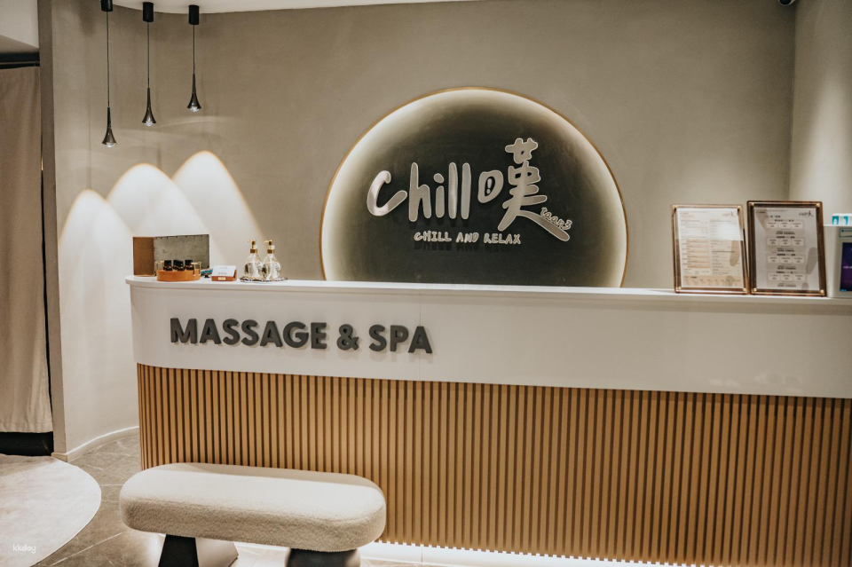 Chill Spa | 60-minute/90-minute Full Body Massage | Foot Therapy | Far Infrared Detox Foot Bath | Acupressure Massage | Soothing Aromatherapy Massage | Deep Lymphatic Detox Massage | Mong Kok - Photo 1 of 9