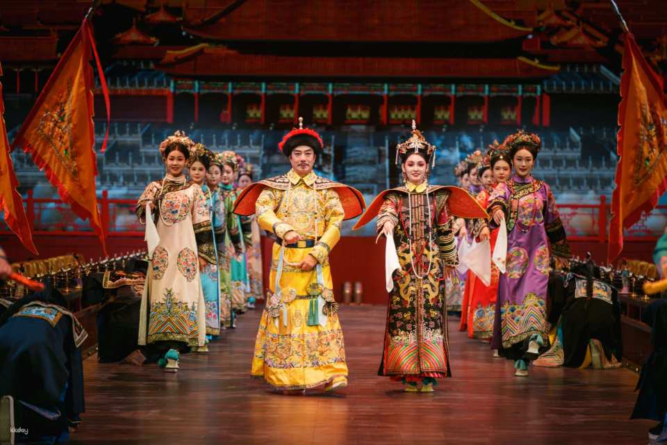 [China] Beijing Yuxiandu Imperial Cuisine Experience: Imperial Palace Dinner (Emperor's Luxurious Experience + Ancient Folk Dance Performance + Museum Visit) - Photo 1 of 10