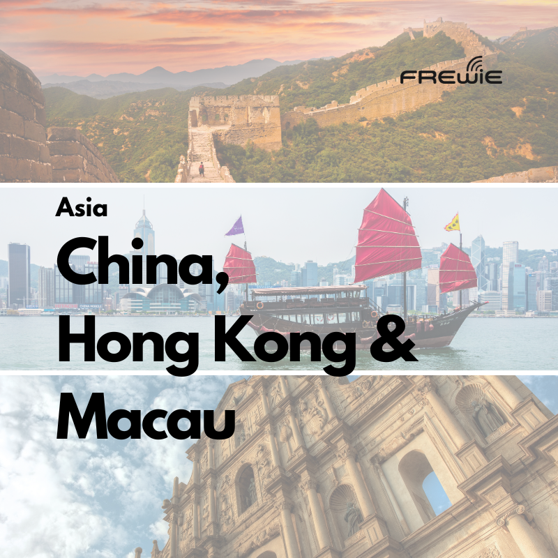 China, Hong Kong & Macau eSIM - Photo 1 of 1