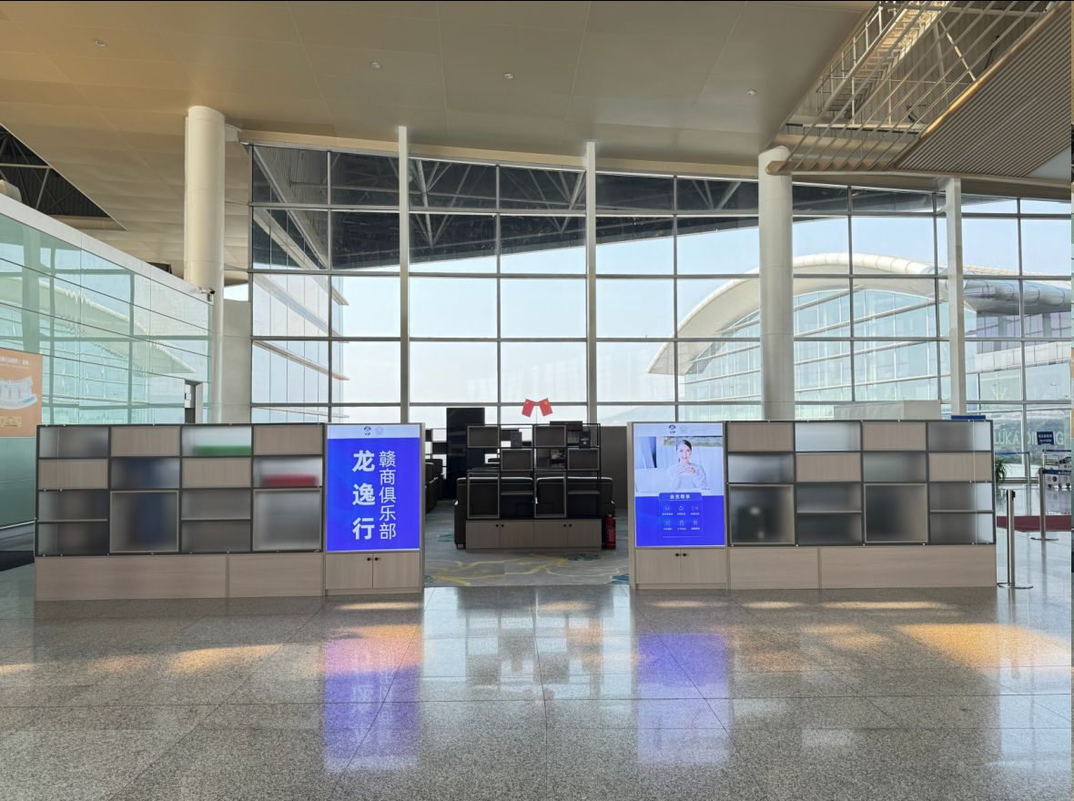 CIP Lounge Changbei International Airport - Photo 1 of 3