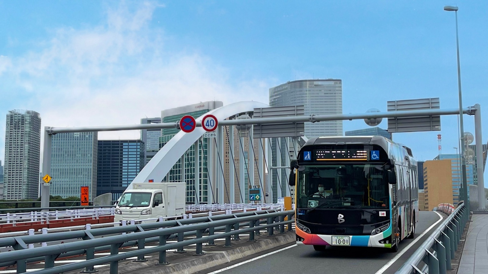 Combo Tickets: TOKYO BRT 1 day ticket & Tokyo Subway 24-Hour Ticket - Photo 1 of 13