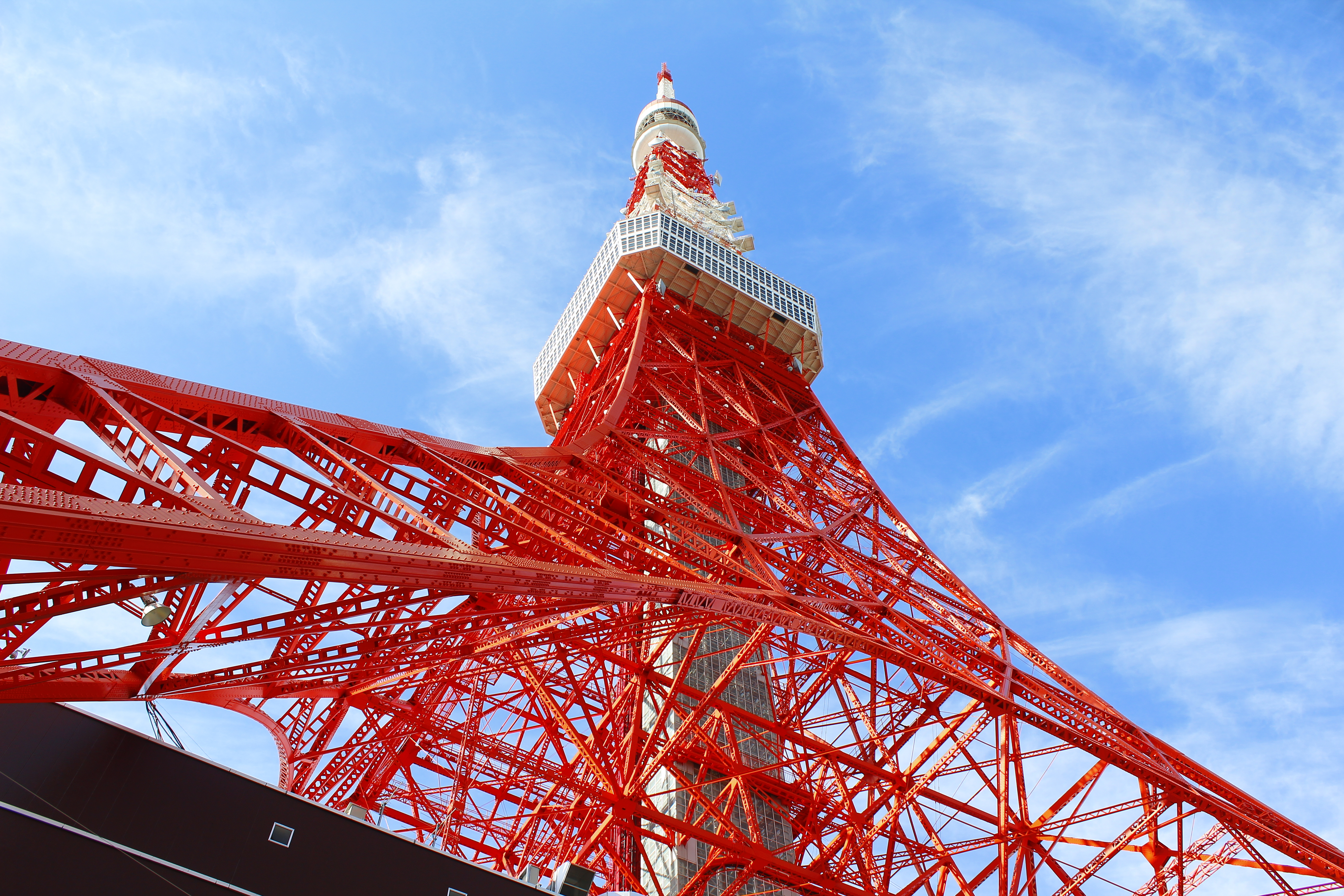 Combo Tickets: Tokyo Tower Main Deck Admission Ticket & Tokyo Subway Ticket (24/48/72-Hour Ticket) - Photo 1 of 7