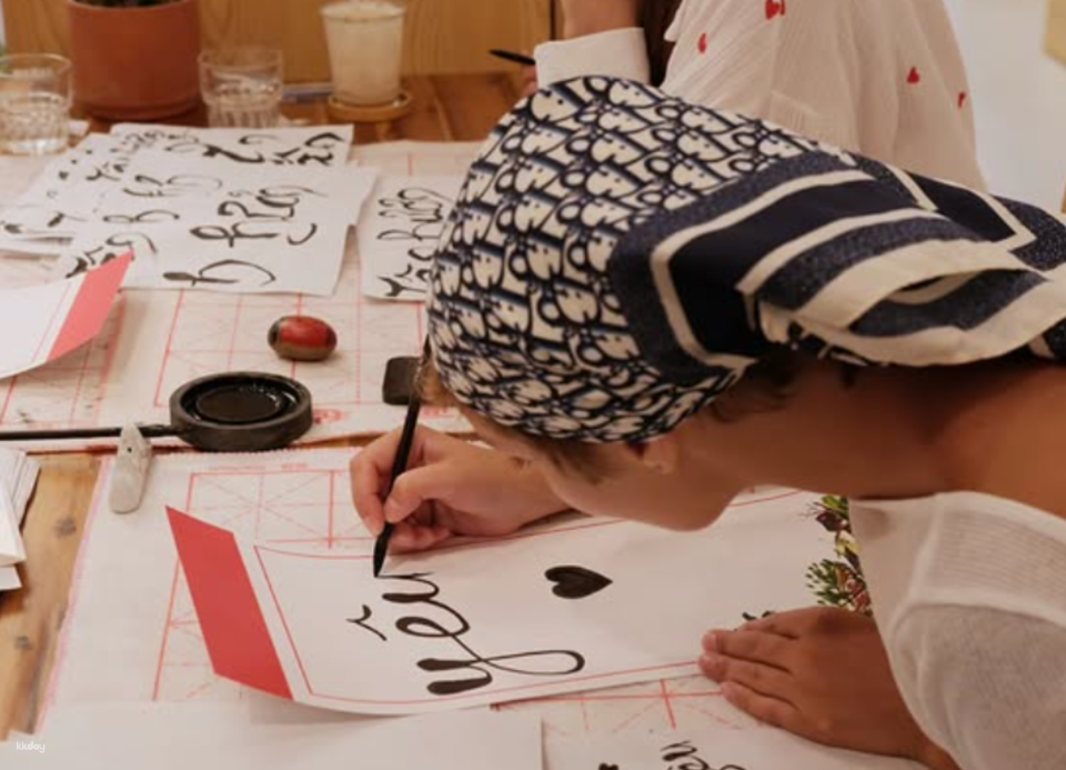 Da Nang | Vietnamese Calligraphy Workshop - A Must-do Cultural Experience in Vietnam - Photo 1 of 5