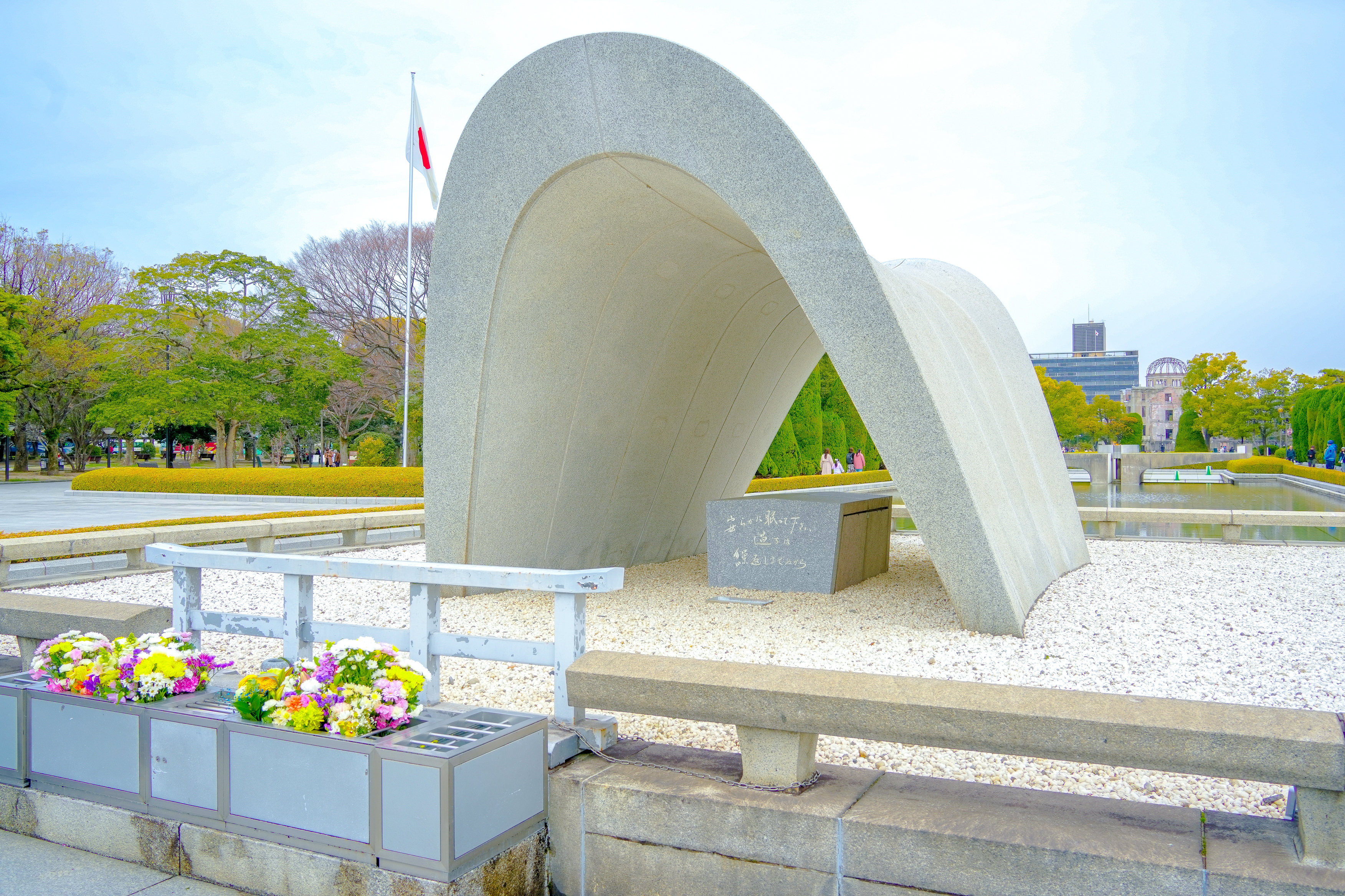 Day Trip to Hiroshima & Miyajima with Itsukushima Shrine & Ferry from Kyoto - Photo 1 of 12