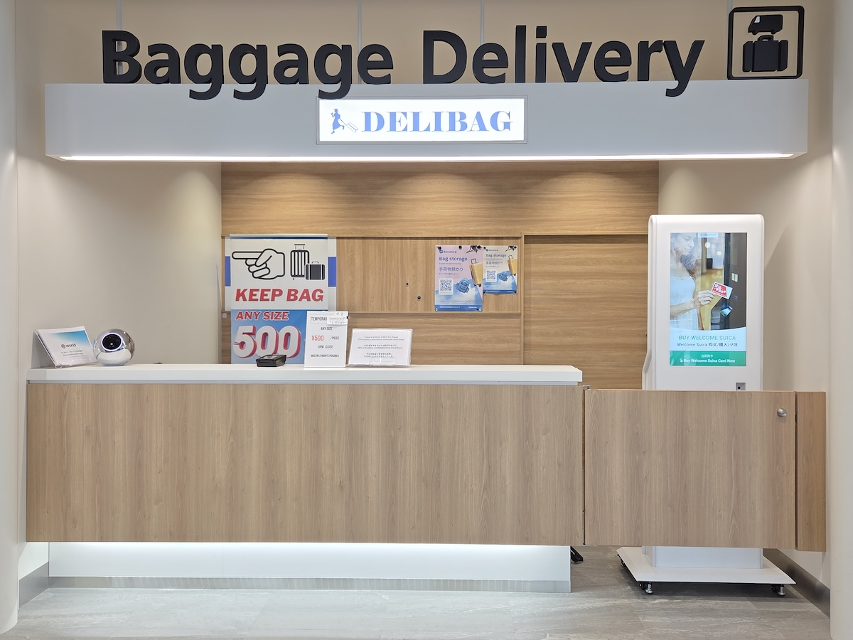 DELIBAG Luggage Delivery Service (1 Item) + Welcome Suica Set - Photo 1 of 10