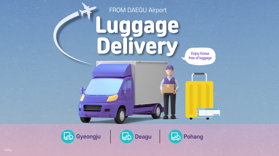 [Daegu] Luggage Delivery Service | Daegu Airport to Accommodation & Accommodation to Airport - Photo 1 of 6