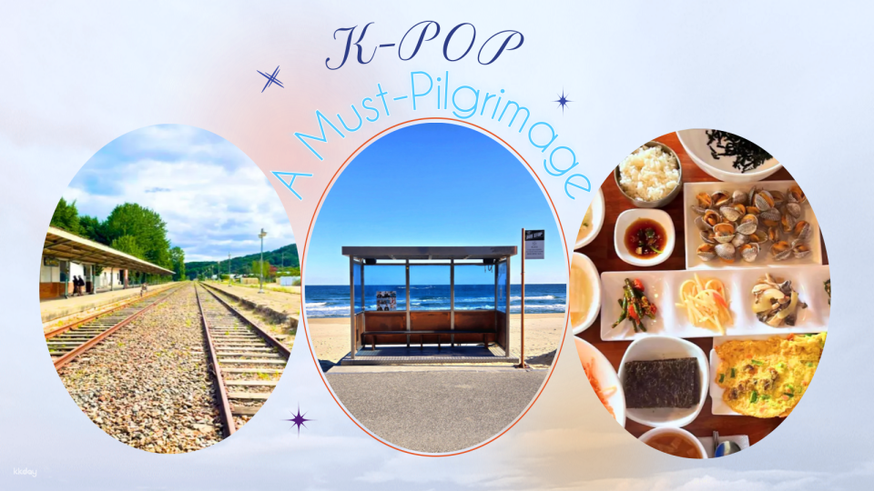 [Departure from Seoul] A Must-Pilgrimage for K-POP Fans | 10-Hour Tour - Photo 1 of 8