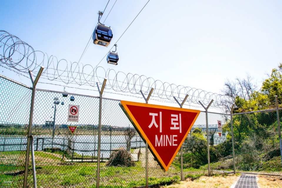 [DMZ & Art] Peace Gondola (N. Korea View) & Peace Park & Hey Museum - Photo 1 of 10