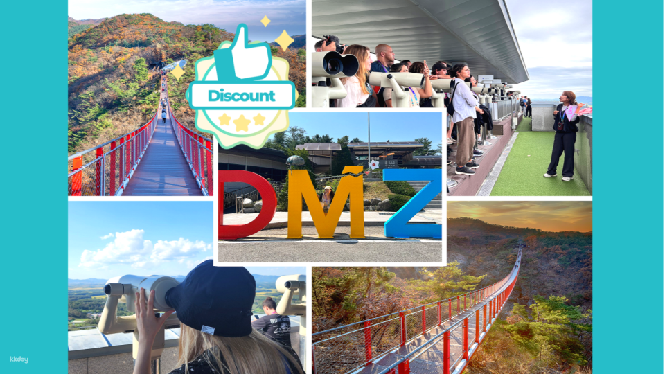 DMZ Tour from Seoul: JSA Museum & Dora Observatory & 3rd tunnel | KKday - Photo 1 of 9