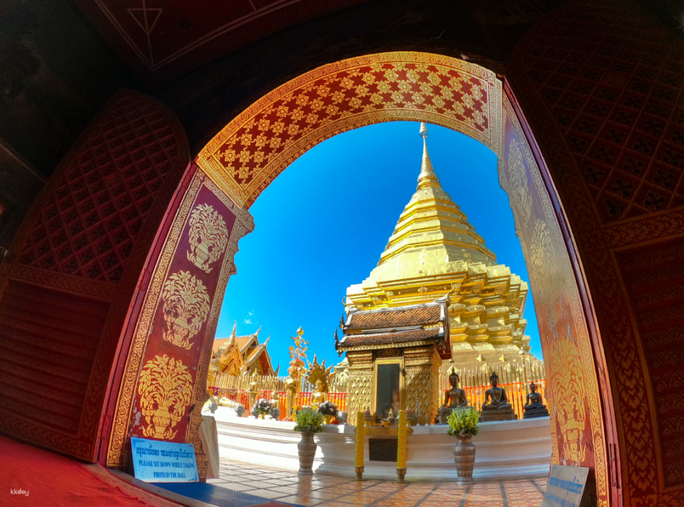 Doi Suthep Temple & Hmong Hill Tribe Village Tour | Chiang Mai - Photo 1 of 6