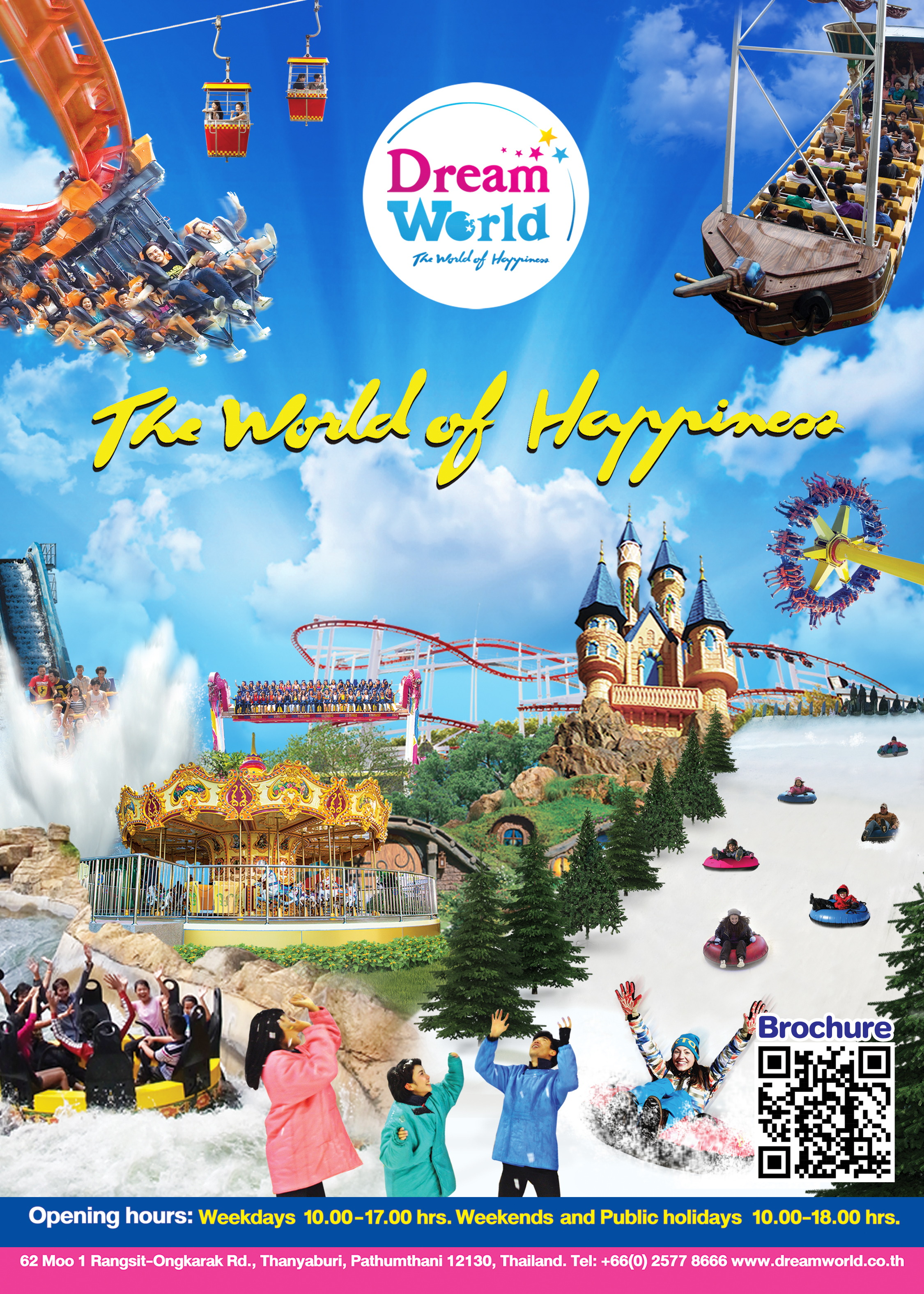 Dream World Ticket in Bangkok - Photo 1 of 14