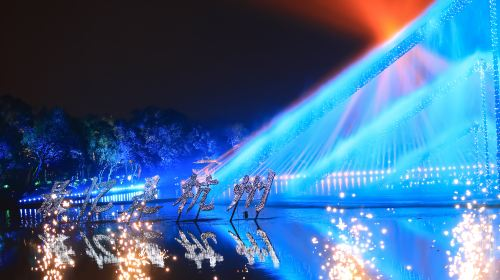 Enduring Memories of Hangzhou Show - Photo 1 of 9