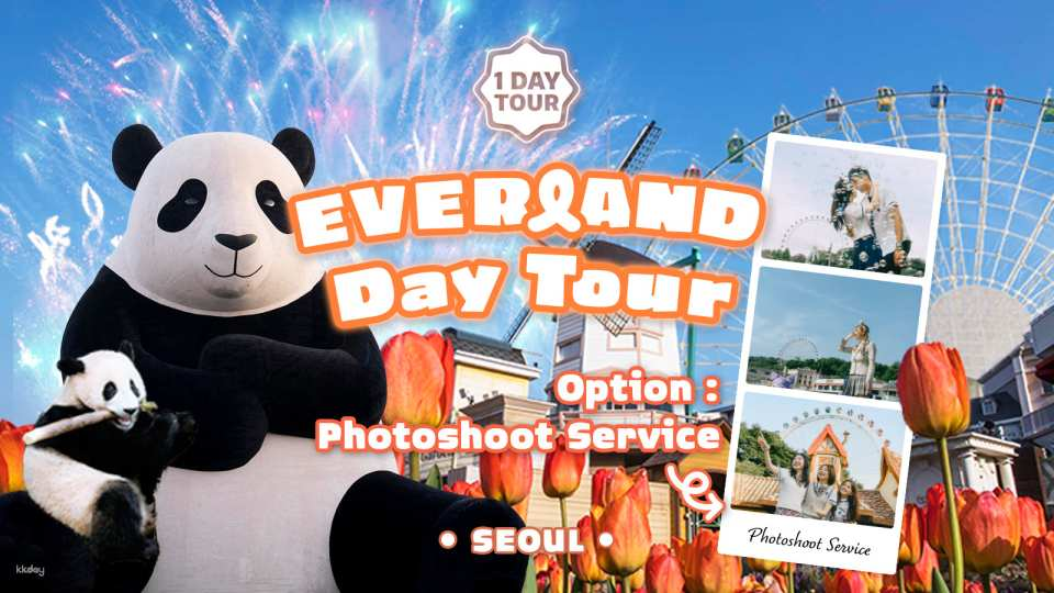 Everland Theme Park Admission & Shuttle Bus from Seoul | KKday Exclusive - Photo 1 of 10