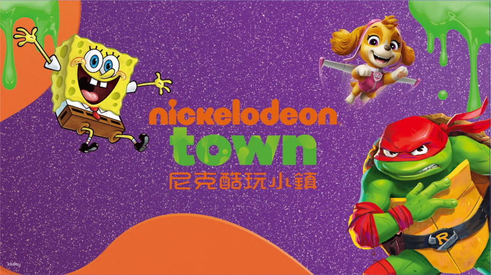 [Family-Friendly Attractions in Macau] Nickelodeon Town | Studio City | Playhouse (SpongeBob SquarePants & Paw Patrol Themed Indoor Playground) - Photo 1 of 10