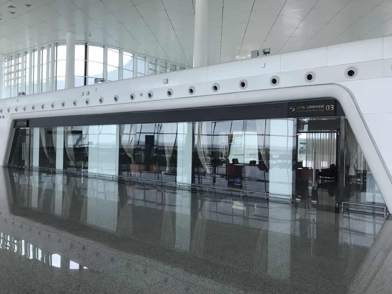 First Class Lounge No.3 Tianhe International Airport - Photo 1 of 4