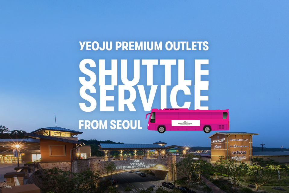 [Foreign Visitor Exclusive Perks] Yeoju Premium Outlets Shuttle Bus from Seoul - Photo 1 of 1