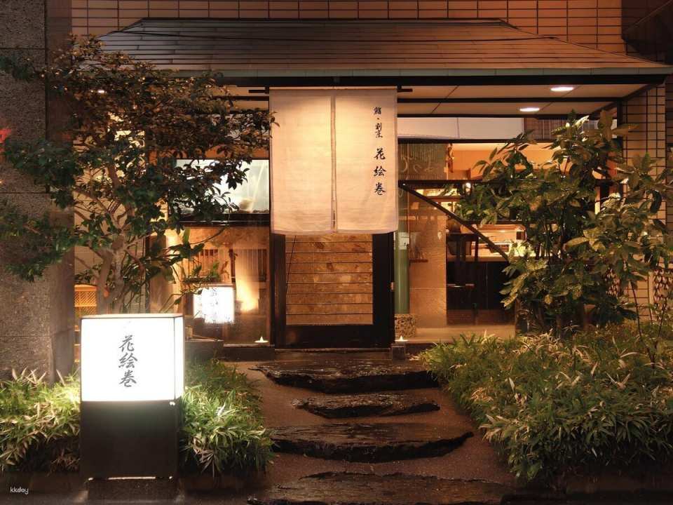 Fukuoka, Japan | Sushi Kappou Hanaemaki Watanabedori Station: Enjoy a selection of sushi - Photo 1 of 7