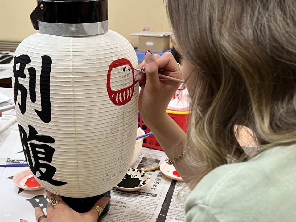 Fukuoka Traditional Chochin Lantern Painting Experience - Photo 1 of 14